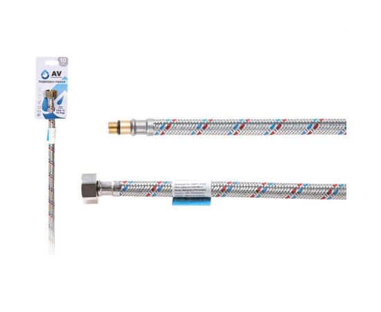 Гибкая подводка для воды AV Engineering штуцер М10 короткий - гайка 1/2" 100 см AVE203100 