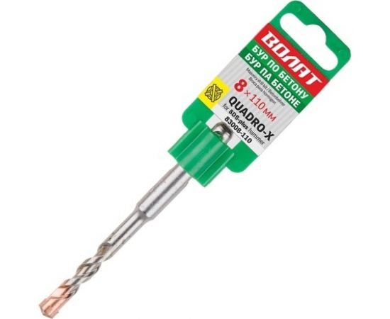 Бур сверло SDS-plus 8x50x110 мм, Quadro-x ВОЛАТ 83008-110 