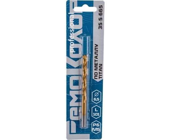 Сверло по металлу HSS TIN (6.5х101 мм; Р6М5) РемоКолор 35-5-665 
