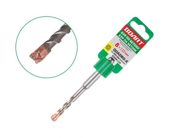 Бур сверло SDS-plus 8x50x110 мм, Quadro-x ВОЛАТ 83008-110 – изображение 2