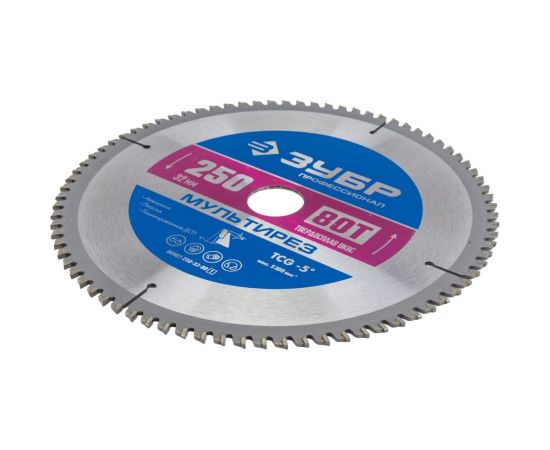 Диск пильный по алюминию Мультирез (250x32 мм; 80T) Зубр 36907-250-32-80_z01 – изображение 2