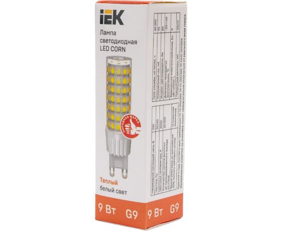 Светодиодная лампа IEK corn капсула 9вт 230в 3000к керамика g9 LLE-CORN-9-230-30-G9 – изображение 2