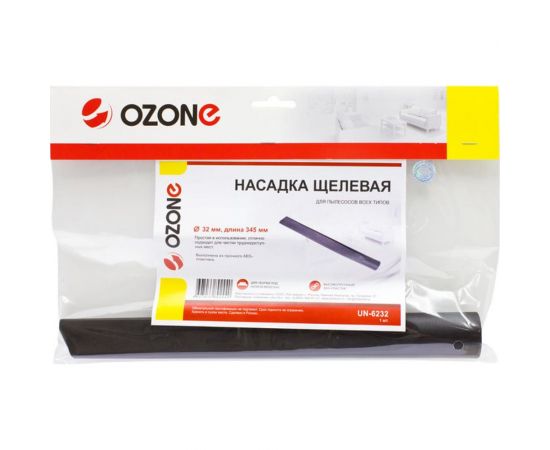 Насадка щелевая (345 мм; 32 мм) OZONE UN-6232 – изображение 2