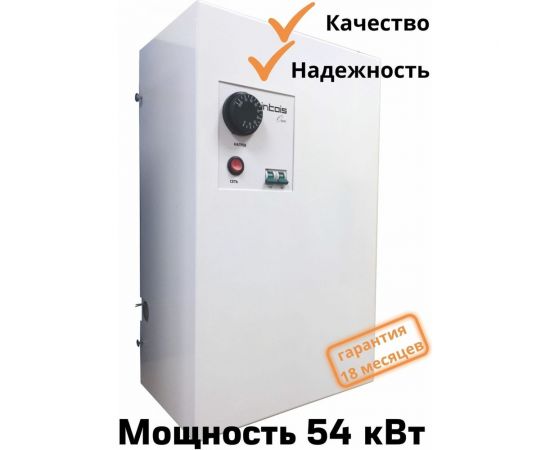 Электрический котел Интоис One 54 кВт INTOIS 140 – изображение 2