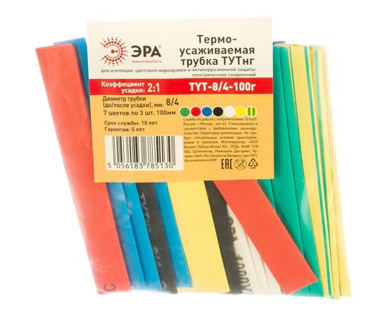 Термоусаживаемая трубка ЭРА ТУТнг 8/4 набор 7 цветов по 3 шт. 100мм Б0038931 – изображение 2
