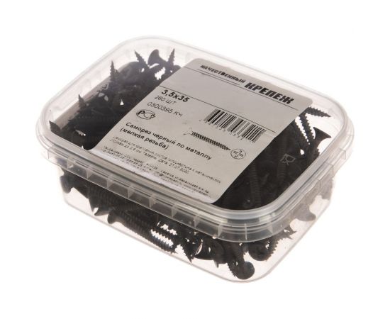 Саморез Качественный КРЕПЕЖ 3.5x35 мм, потай, частая резьба, оксид, 260 шт 0300395 КЧ – изображение 2