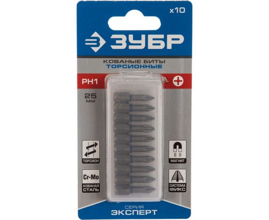 Бита 10 шт. (PH №1; 25 мм) торсионная ""Эксперт"" Зубр 26011-1-25-10 – изображение 3