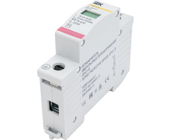 Разрядник IEK ОПС1-B, 1P, ИЭК, MOP20-1-B – изображение 3