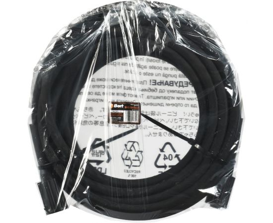 Шланг высокого давления BHS-10-Steel BORT 93416558 – изображение 3