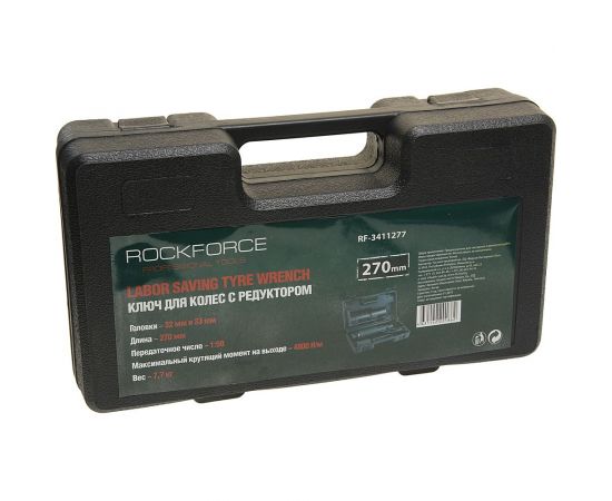 Гайковерт ROCKFORCE RF-3411277 – изображение 3