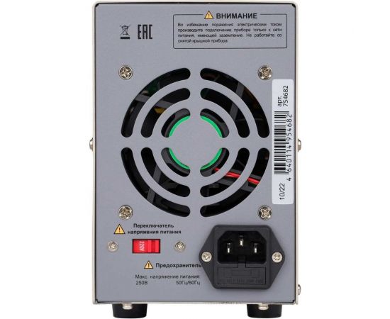 Источник питания RGK PS-1305 754682 – изображение 4