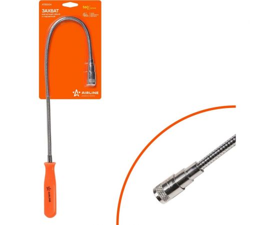 Магнитный захват AIRLINE гибкий, с подсветкой, 2,2 кгс, L=560 мм ATBS004 – изображение 4