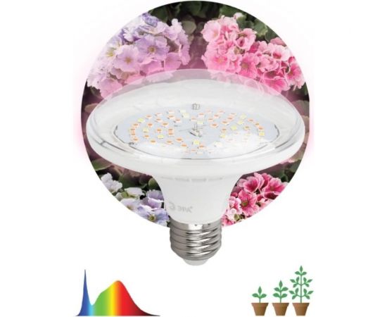 Светодиодная фитолампа для растений ЭРА FITO18WRa90E27 полного спектра, 18 Вт, Е27 Б0057710 – изображение 4