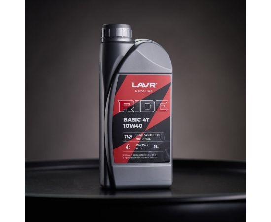 Моторное масло LAVR MOTO RIDE BASIC 4T 10W40 SL, 1 л Ln7749 – изображение 4