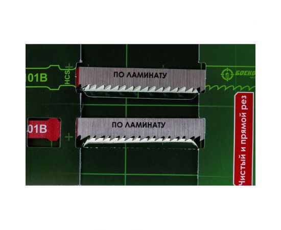Пилки для лобзика ЛАМИНАТ 2 шт БОЕКОМПЛЕКТ B02-101B – изображение 4