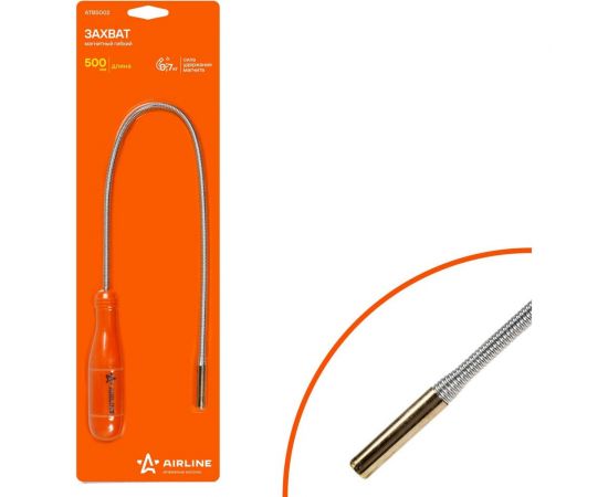 Магнитный захват AIRLINE гибкий 0,7 кгс, L=500 мм ATBS002 – изображение 4