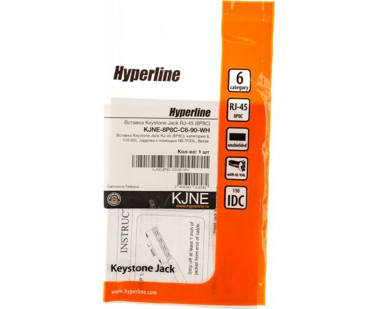 Вставка Keystone Jack RJ-45 8P8C, категория 6, 110 IDC, заделка с помощью NE-TOOL, белая Hyperline KJNE-8P8C-C6-90-WH 46044 – изображение 5
