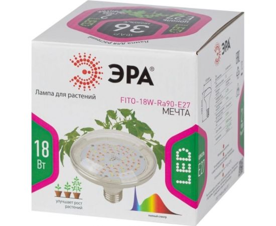 Светодиодная фитолампа для растений ЭРА FITO18WRa90E27 полного спектра, 18 Вт, Е27 Б0057710 – изображение 6