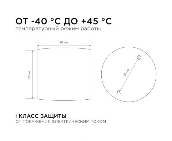 Уличный светильник Apeyron потолочный, 1хmax 15вт gx53, ip54, графит, алюминий 11-115 – изображение 8