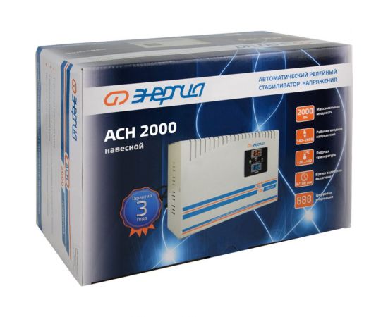 Стабилизатор напряжения Энергия асн 1500 навесной Е0101-0217 – изображение 10