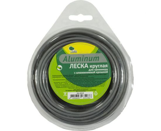 Леска круглая для триммера Aluminum (3 мм; 10 м) Yard 51-8-630 
