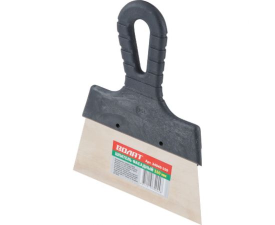 Шпатель ВОЛАТ фасадный нержавеющий 200 мм 34040-200 