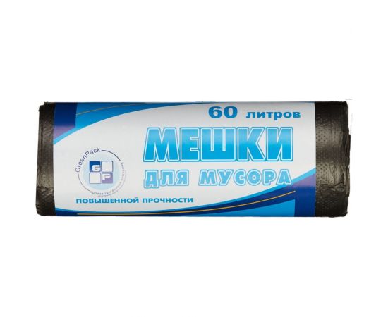 Мешки для мусора черные (25 шт; 60 л; 60х80 см; 10 мкм; ПНД) ООО Комус 746464 