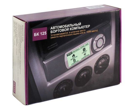 Автомобильный бортовой компьютер 1DIN, 3-хцветн,универсал. для любых авто Вымпел БК-125 3012 