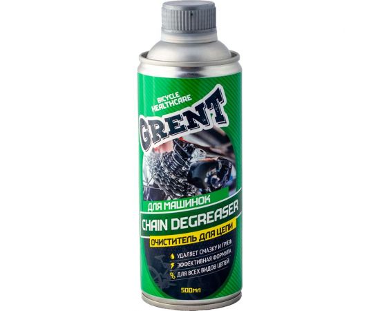 Очиститель цепи для машинок 500 мл GRENT 40486 