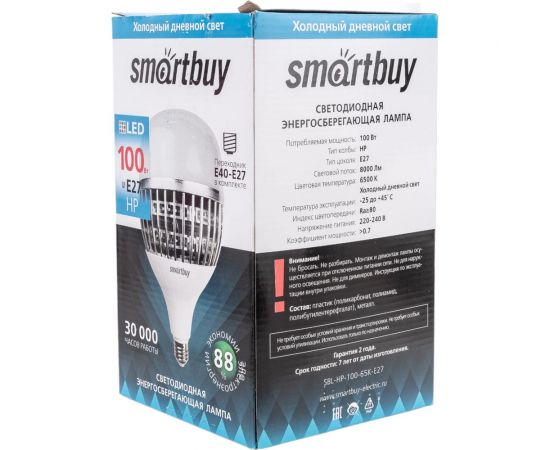 Светодиодная лампа Smartbuy LED HP100W/6500/E27 SBL-HP-100-65K-E27 – изображение 2