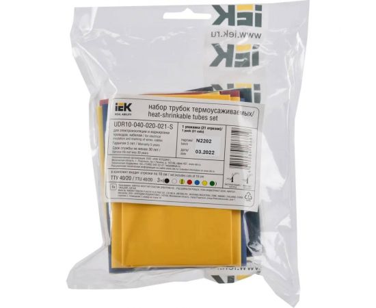 Набор ТТУ IEK нг-ls 40/20мм l=100мм 7 цветов 21шт/упак UDR10-040-020-021-S – изображение 2