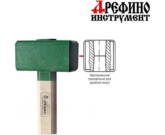 Кувалда Арефино Инструмент 4 кг, квадратная, с деревянной ручкой С272 – изображение 2