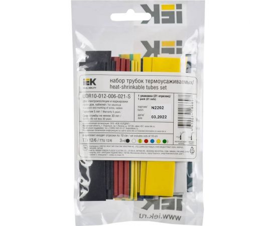 Набор ТТУ IEK нг-ls 12/6мм l=100мм 7 цветов 21шт/упак UDR10-012-006-021-S – изображение 3