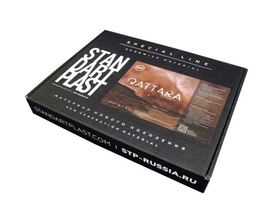 Звукоизолирующий материал сэндвич STP Qattara 54227 – изображение 4