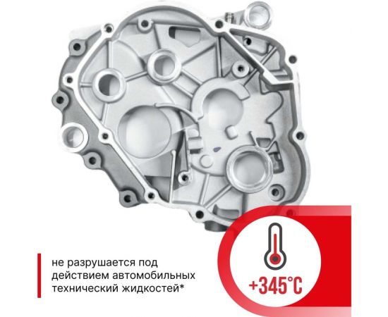 Герметик прокладок высокотемпературный KERRY нейтральный красный RTV SILICONE KR-146-1 – изображение 4