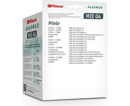 Мешки для пылесосов MIE 04 (4) Allergo 4 шт + моторный и микрофильтр FILTERO 05953 – изображение 4