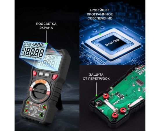 Профессиональный цифровой мультиметр iCarTool IC-M120 – изображение 5