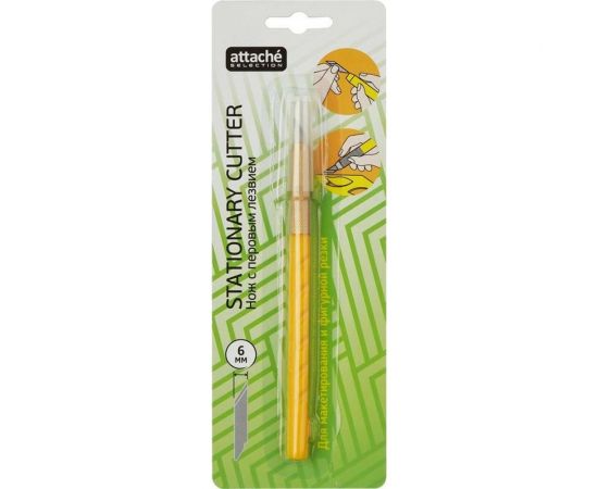 Канцелярский нож-скальпель Attache Selection с перовым лезвием, цвет желтый 280455 – изображение 6