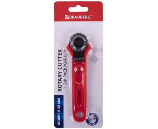 Раскройный роликовый нож BRAUBERG 28 мм, круглое лезвие 238090 – изображение 6