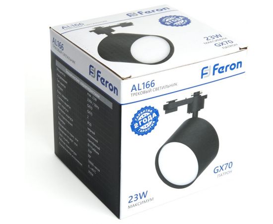 Трековый однофазный светильник на шинопровод FERON AL166 под лампу GX70, черный 48545 – изображение 7