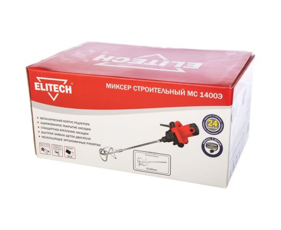Миксер Elitech МС 1400Э – изображение 7