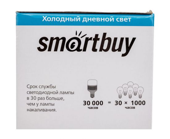 Светодиодная лампа Smartbuy LED HP100W/6500/E27 SBL-HP-100-65K-E27 – изображение 8