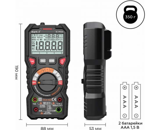 Профессиональный цифровой мультиметр iCarTool IC-M120 – изображение 8