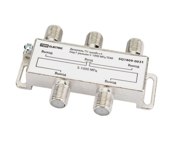 Делитель TV TDM «краб»х4 под F разъём, 5-1000 МГц SQ1809-0031 