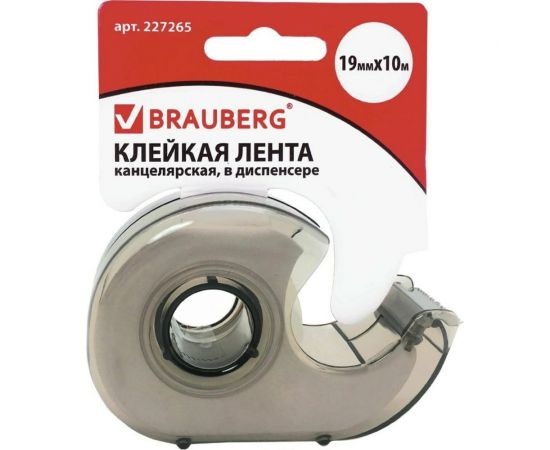 Клейкая лента в тонированном сером диспенсере BRAUBERG 19 мм х 10 м 227265 
