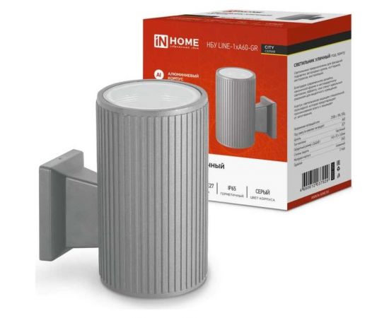 Уличный односторонний светильник IN HOME НБУ LINE-1хA60-GR алюминий, под 1хA60 E27 серый IP65 4690612037929 