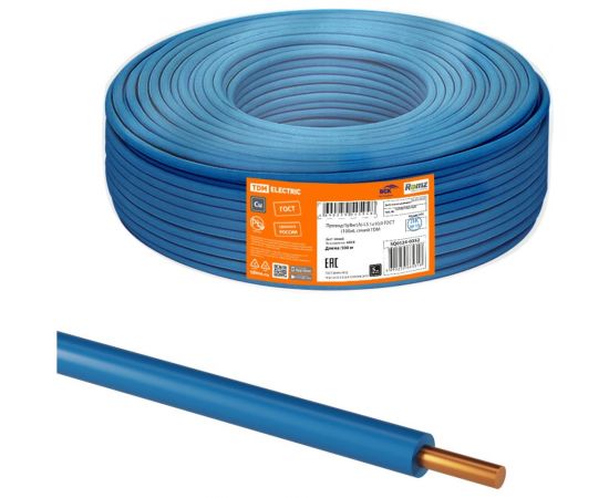Провод TDM ПуВнг(А)-LS 1x10,0 ГОСТ (100м), синий SQ0124-0352 