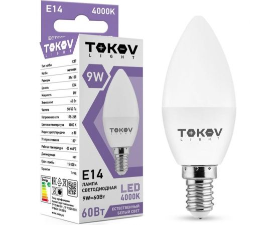 Светодиодная лампа TOKOV ELECTRIC 9вт с37 4000к е14 176-264в (tkl) TKL-C37-E14-9-4K 