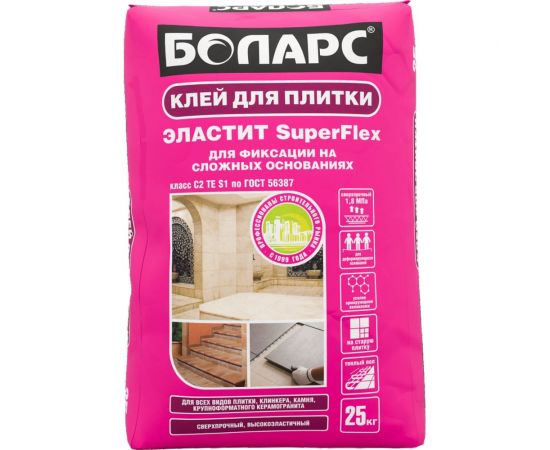 Клей для плитки БОЛАРС ЭЛАСТИТ SUPER FLEX 25 кг, класс C2TES1 00000038369 