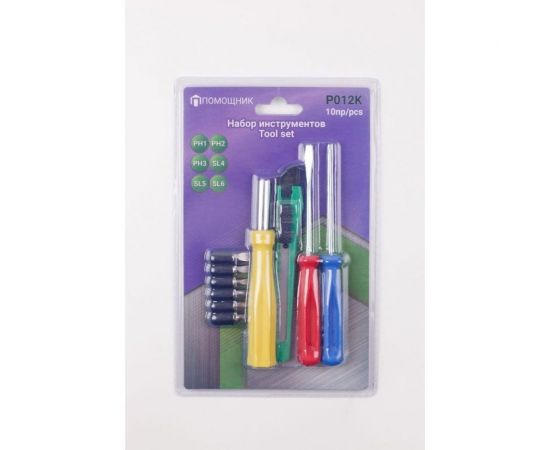 Набор инструментов Помощник 10 пр. (биты: ph1,2,3 sl 4,5,6мм; отвертка-битодержатель 120мм; отвертки: ph1x75мм, sl 4x72мм, нож канцелярский), в блистере P012K(49990) 